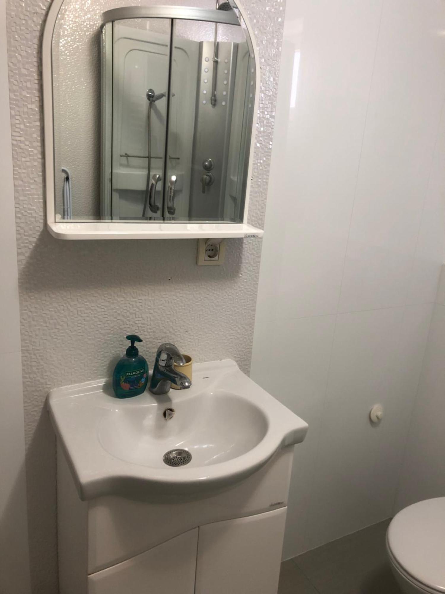 Sonja Apartman